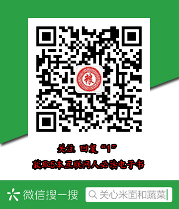 中国人民志愿军烈士陵园